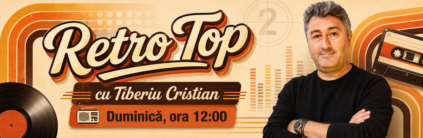 Retro Top